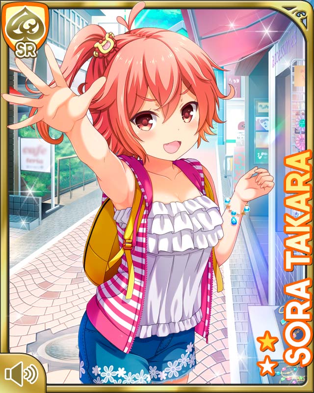 111Sora