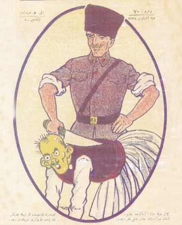 Εικόνα