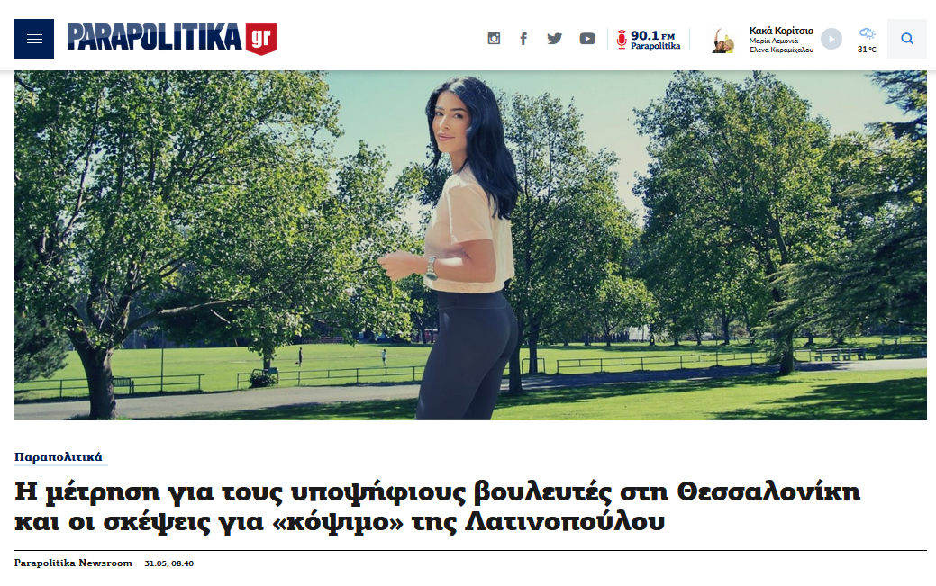 Εικόνα