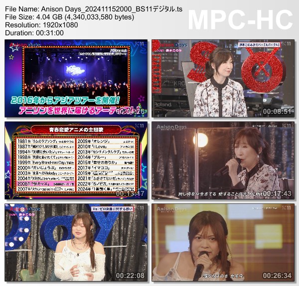 [TV-Variety] Anison Days – 2024.11.15 – #376 Konomi Suzuki