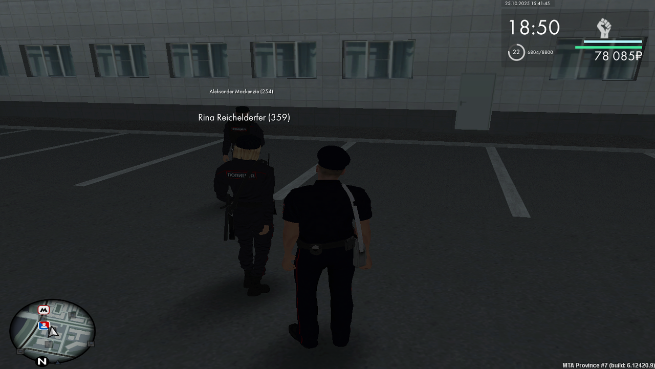 Grand Theft Auto San Andreas Screenshot 2025 10 25 15 41 45 33