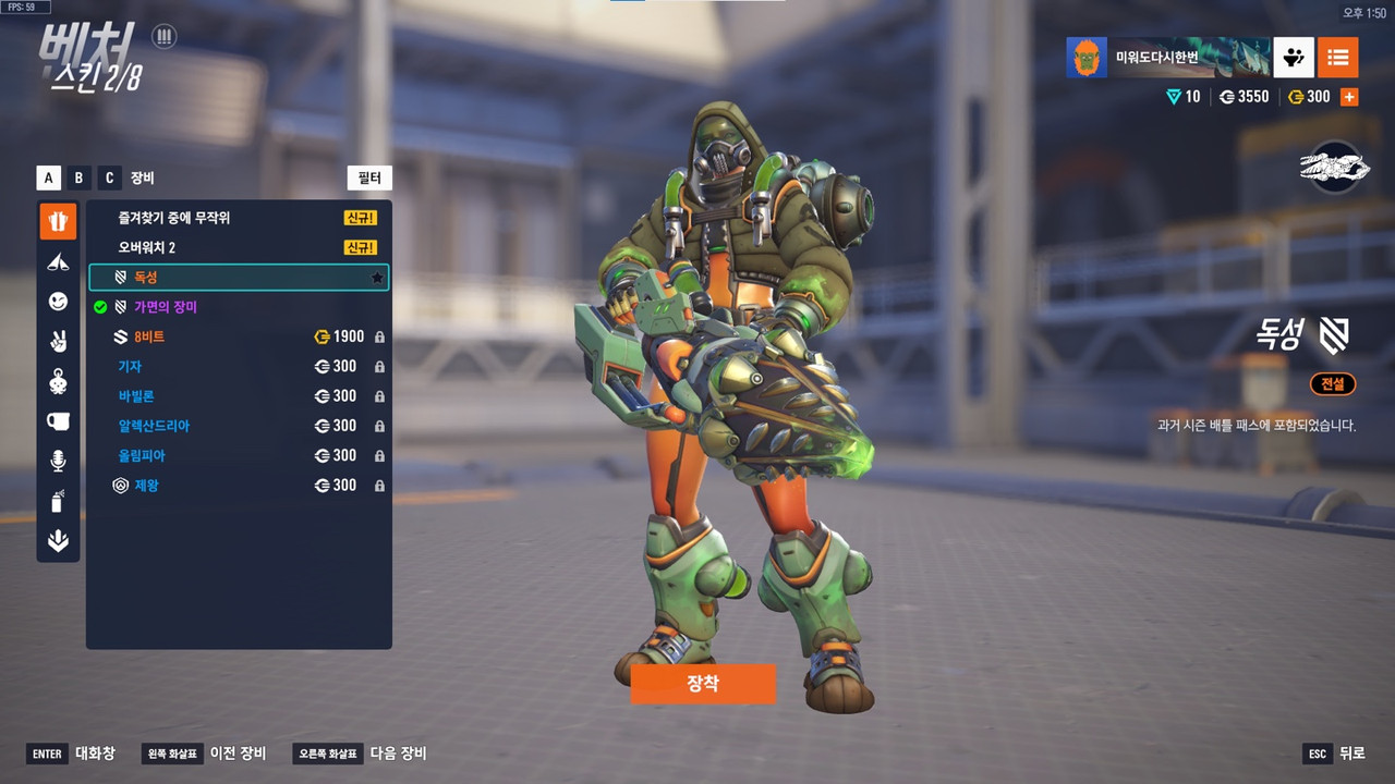 KakaoTalk_20250727_135621864_09