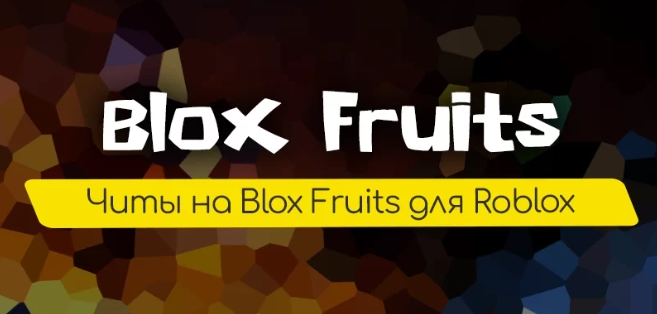    Blox Fruits  Roblox