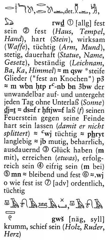 rwgj.gwš.Eg