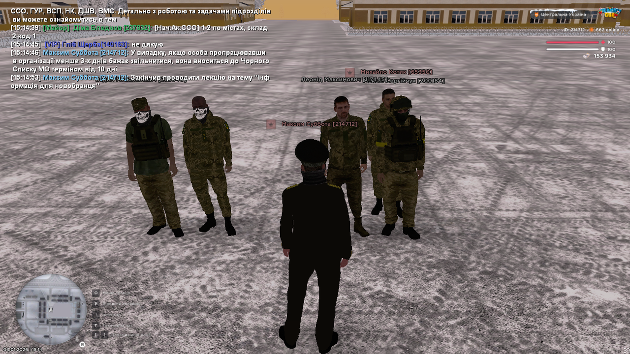 mta screen 2026 01 03 15 14 55