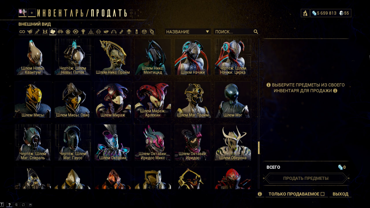 photo 45 2026 02 13 22 09 39