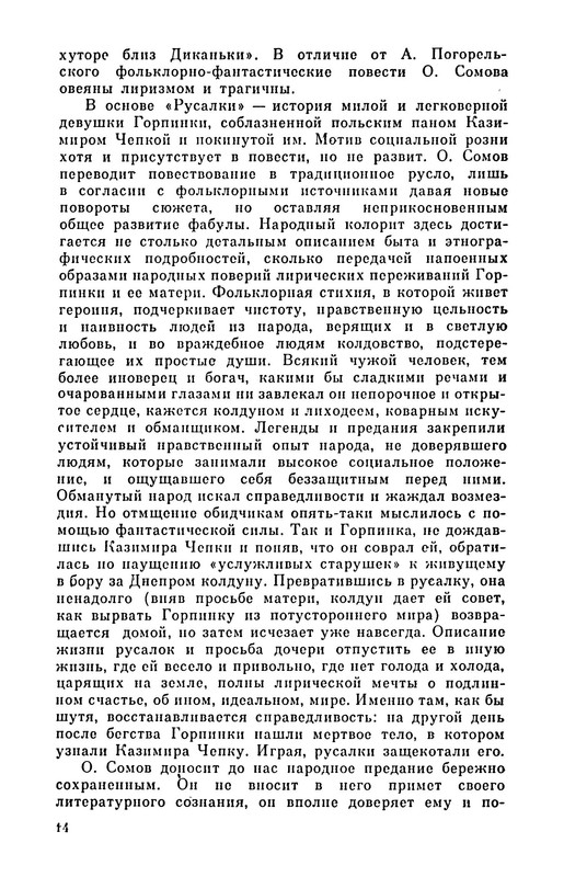 p0015