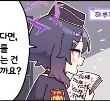 bandicam 2022-10-26 20-32-04-418