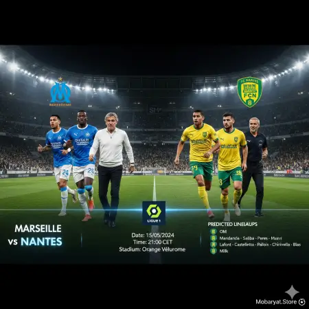 Olympique de Marseille vs FC Nantes Ligue 1 2026