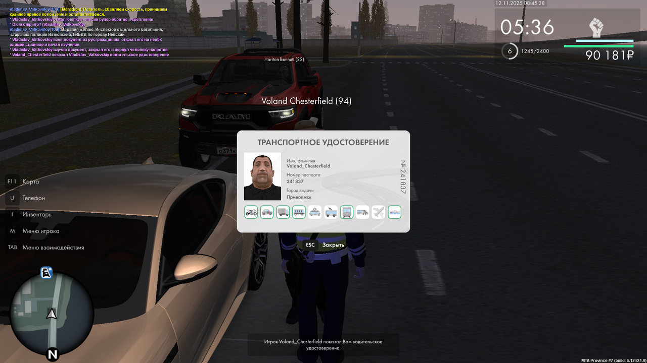 mta screen 2025 11 12 08 45 38