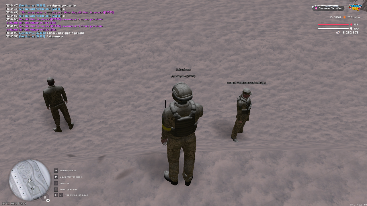 Grand Theft Auto San Andreas Screenshot 2026 02 06 12 45 33 26