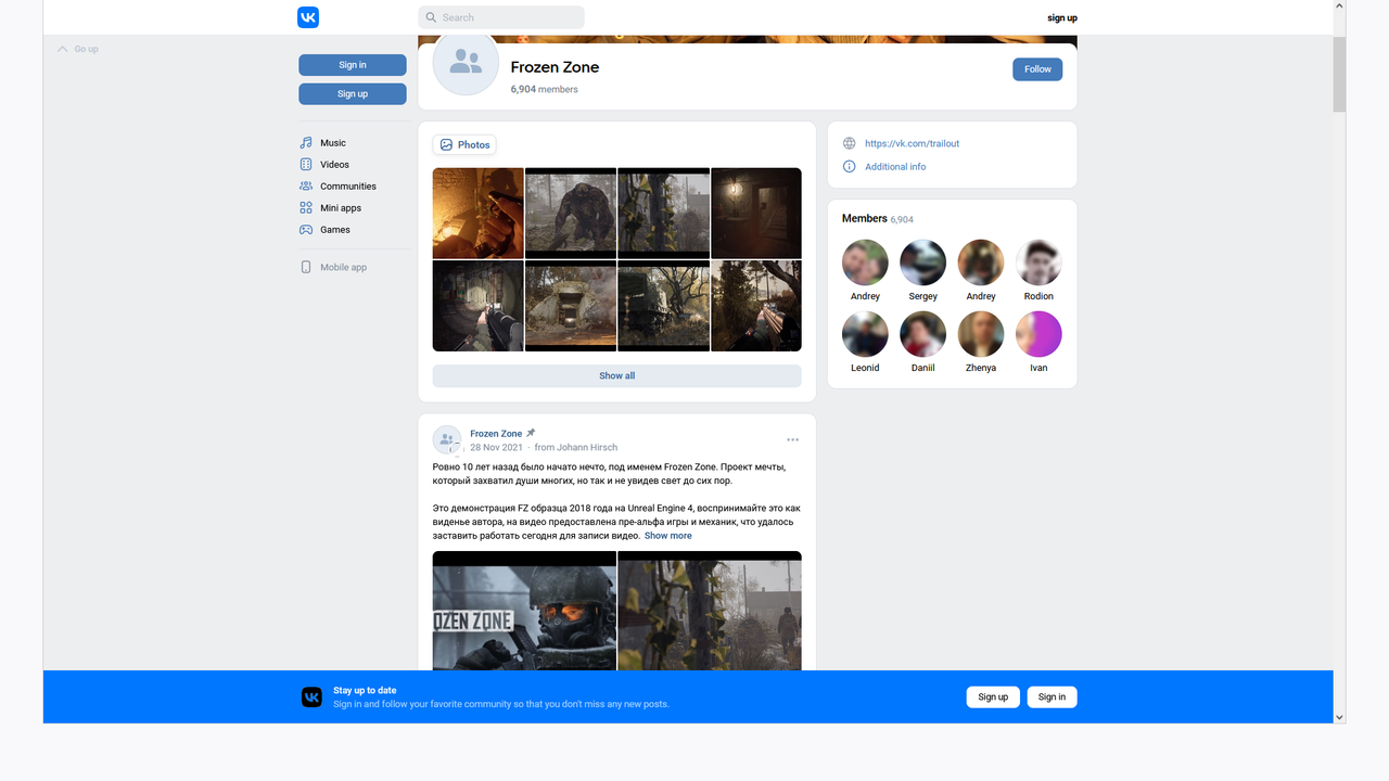 Снимок экрана (445)