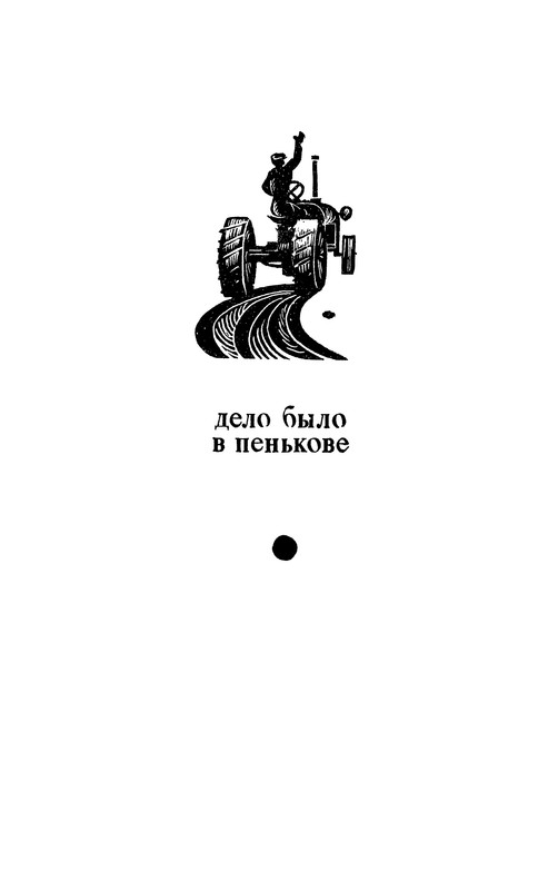 p0009