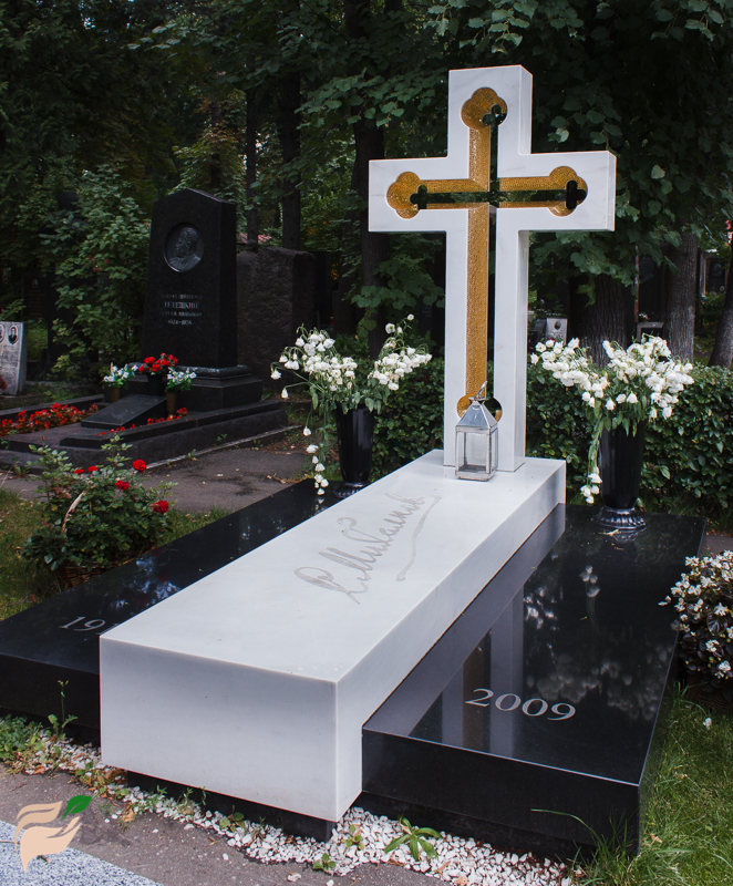 Mihalkov-1