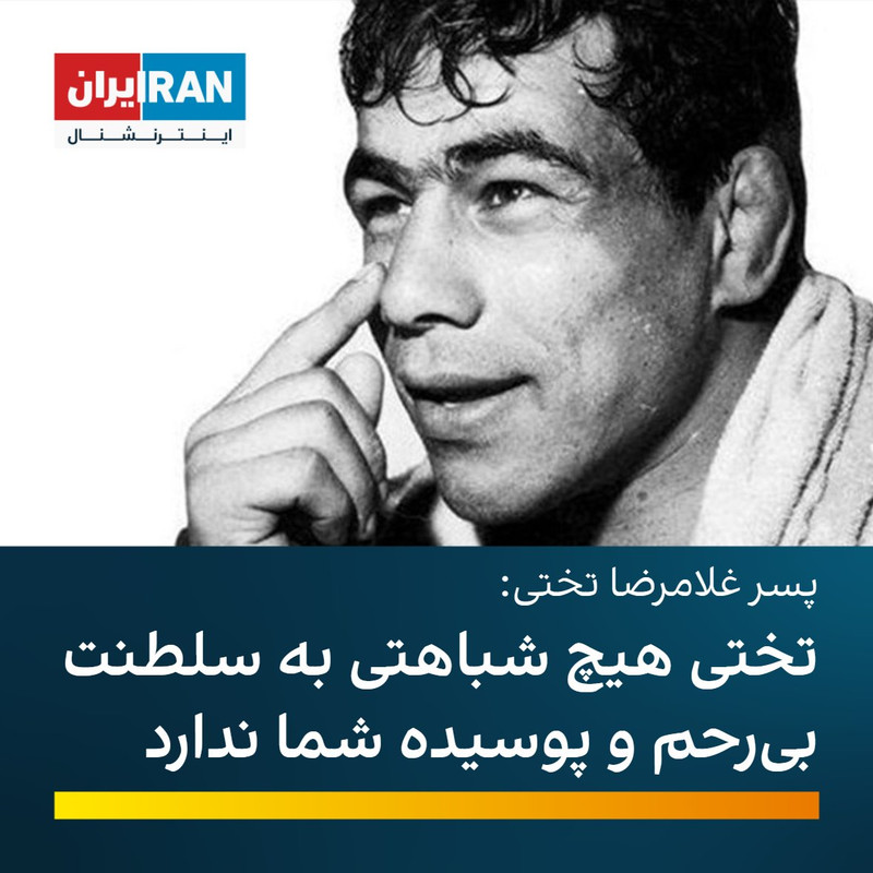 ۲۰۲۲۱۰۰۳_۰۹۳۷۲۷