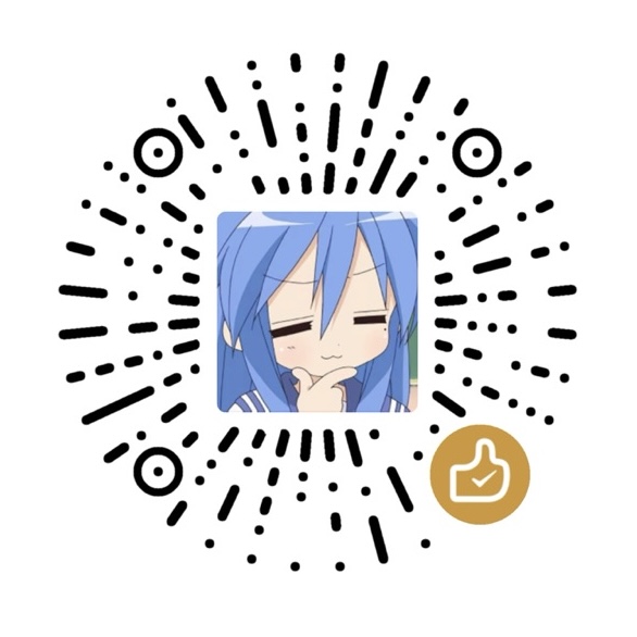 赞赏码