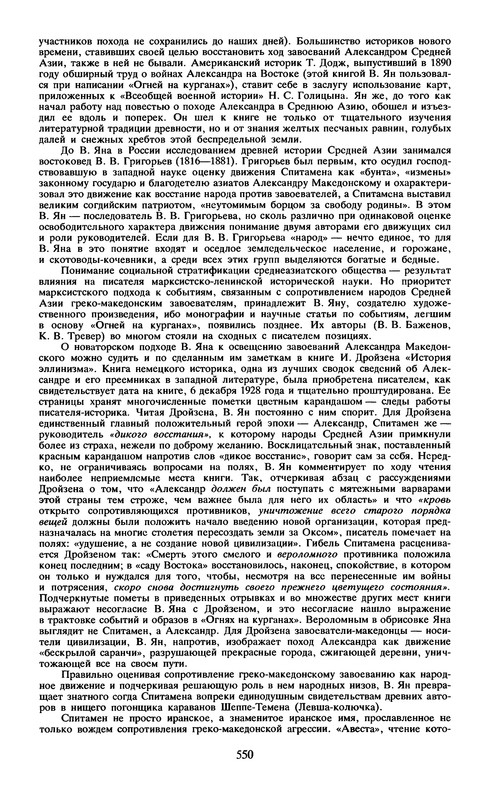 p0560