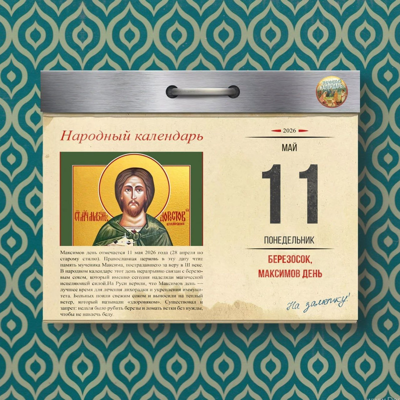 [Изображение: 9ad6459f2ede573902718ebac8e54a05.jpg]