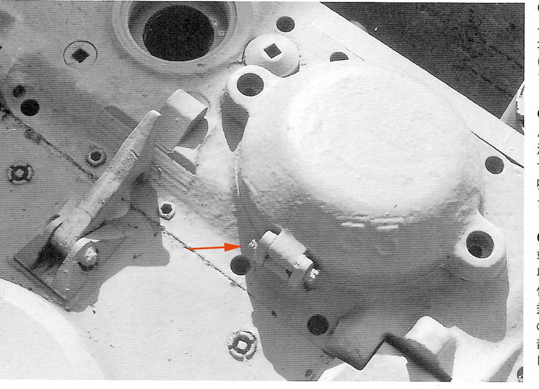 Tiger I (1) Ground Power 2001-02058