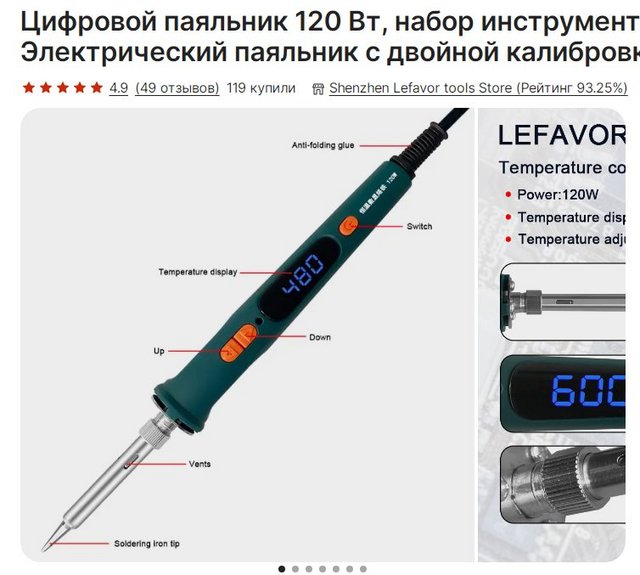 user posted image
