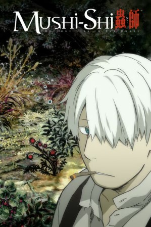 Mushishi Manga Anime