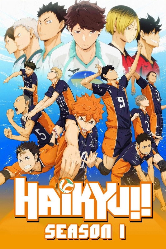 Haikyu!! Season 1
