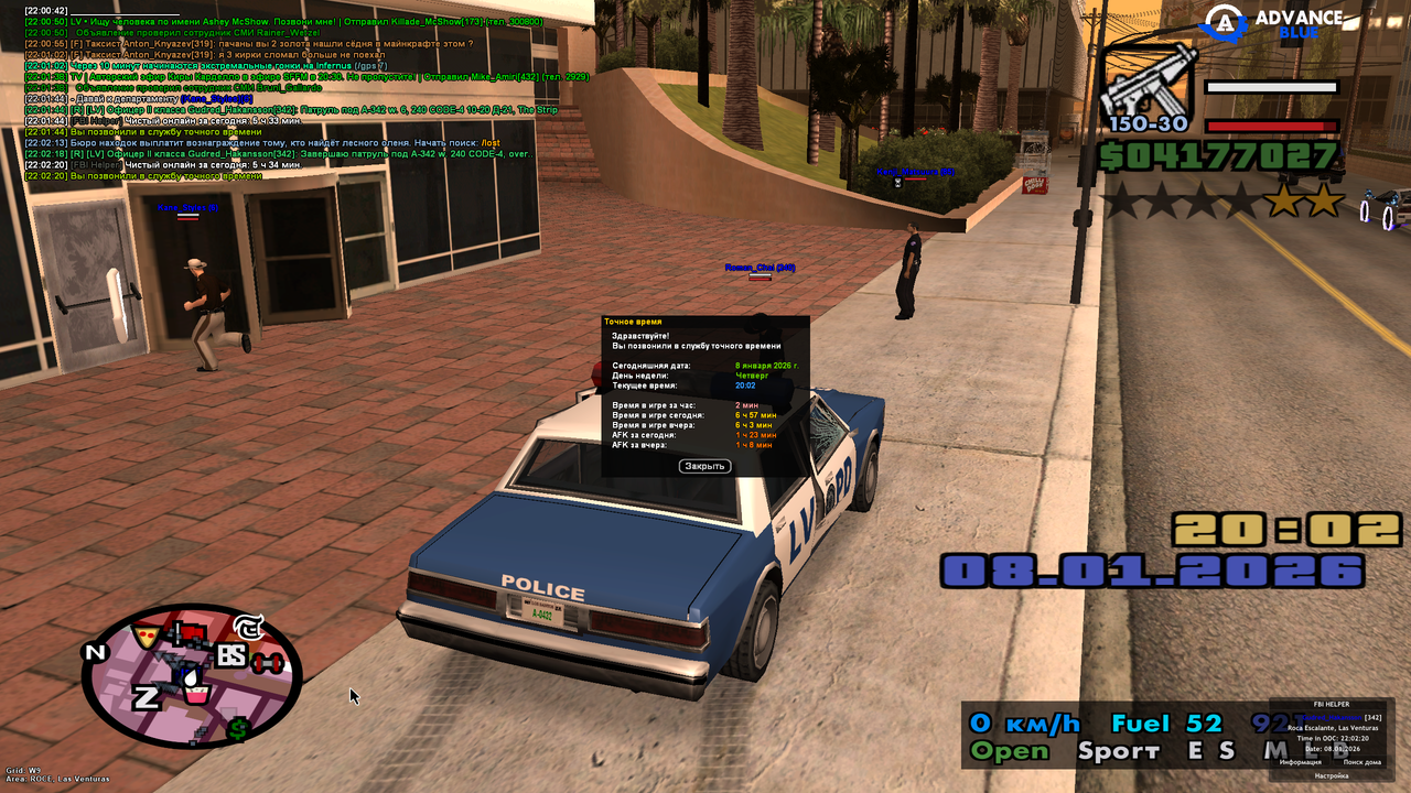 Screenshot 2026 01 08 22 02 20