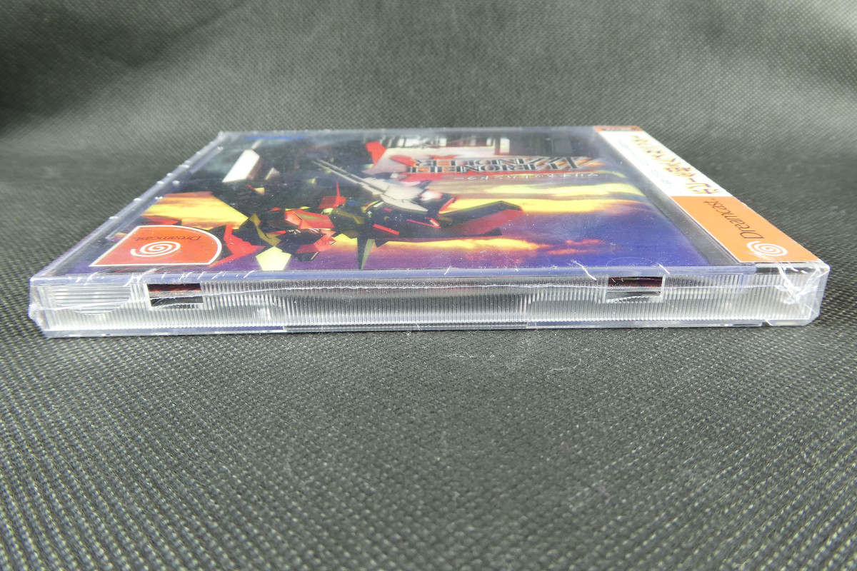 Handler Dreamcast JAP 7 — Postimages