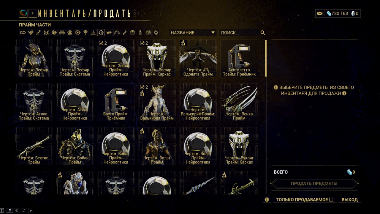 photo 41 2026 01 26 21 22 01