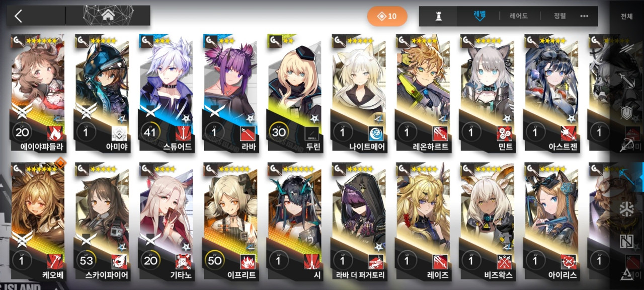 KakaoTalk_20230328_212630139