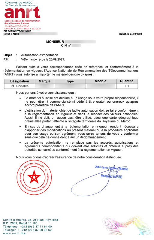 UPS ANRT Agrément Mouwafaqa