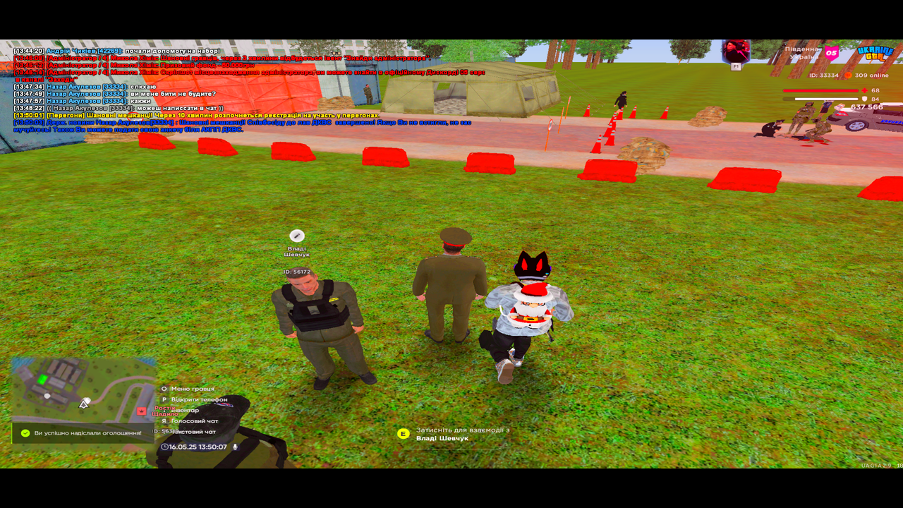 UKRAINE GTA 16.05.2025 13_50_07