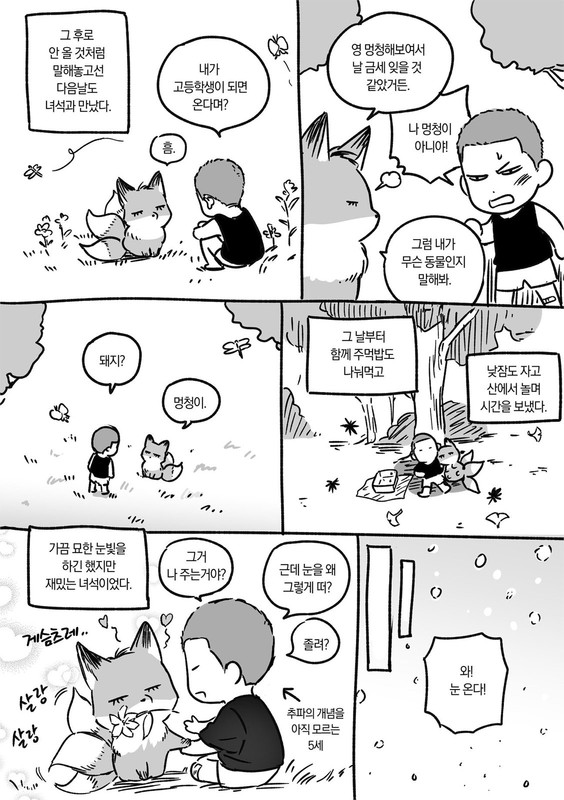 03.jpg