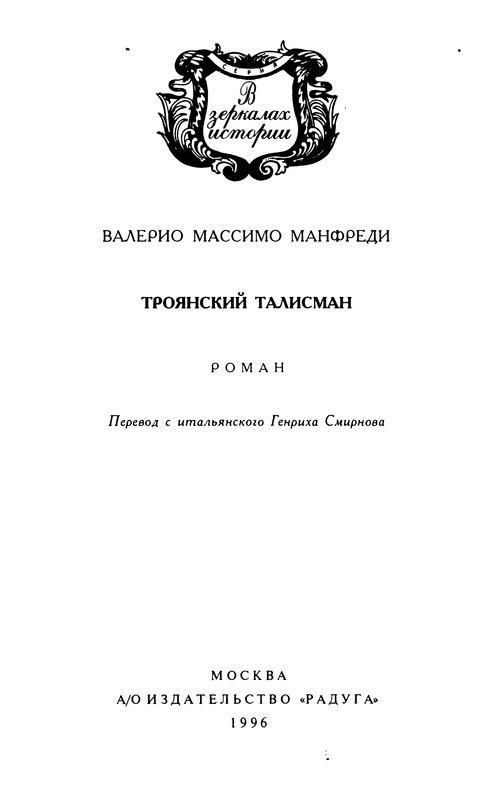 p0004