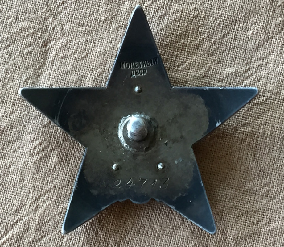 IMG 0782 — Postimages