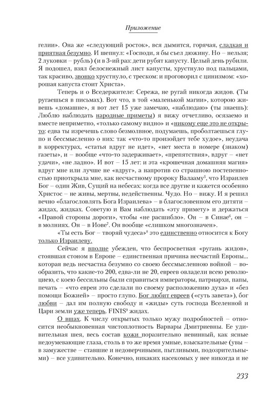 p0031