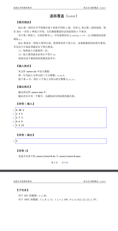 https://i.postimg.cc/02jMPCXK/image.png