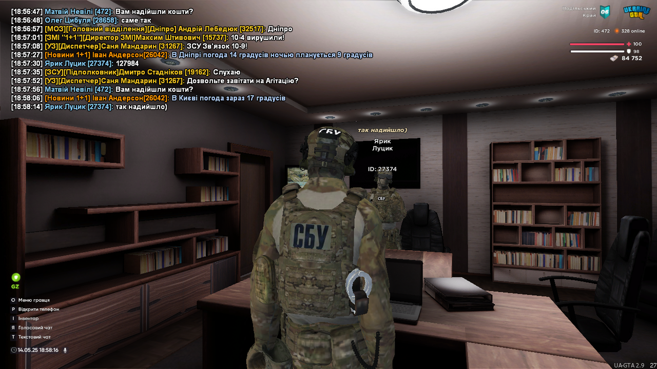 UKRAINE GTA 14.05.2025 18_58_17