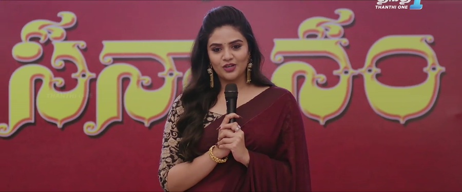Crazy Uncles 2021 WebRip [Tamil] 480p, 720p Screenshot