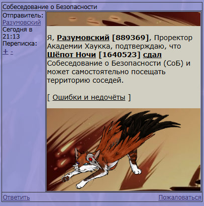 photo_2025-04-06_21-15-50