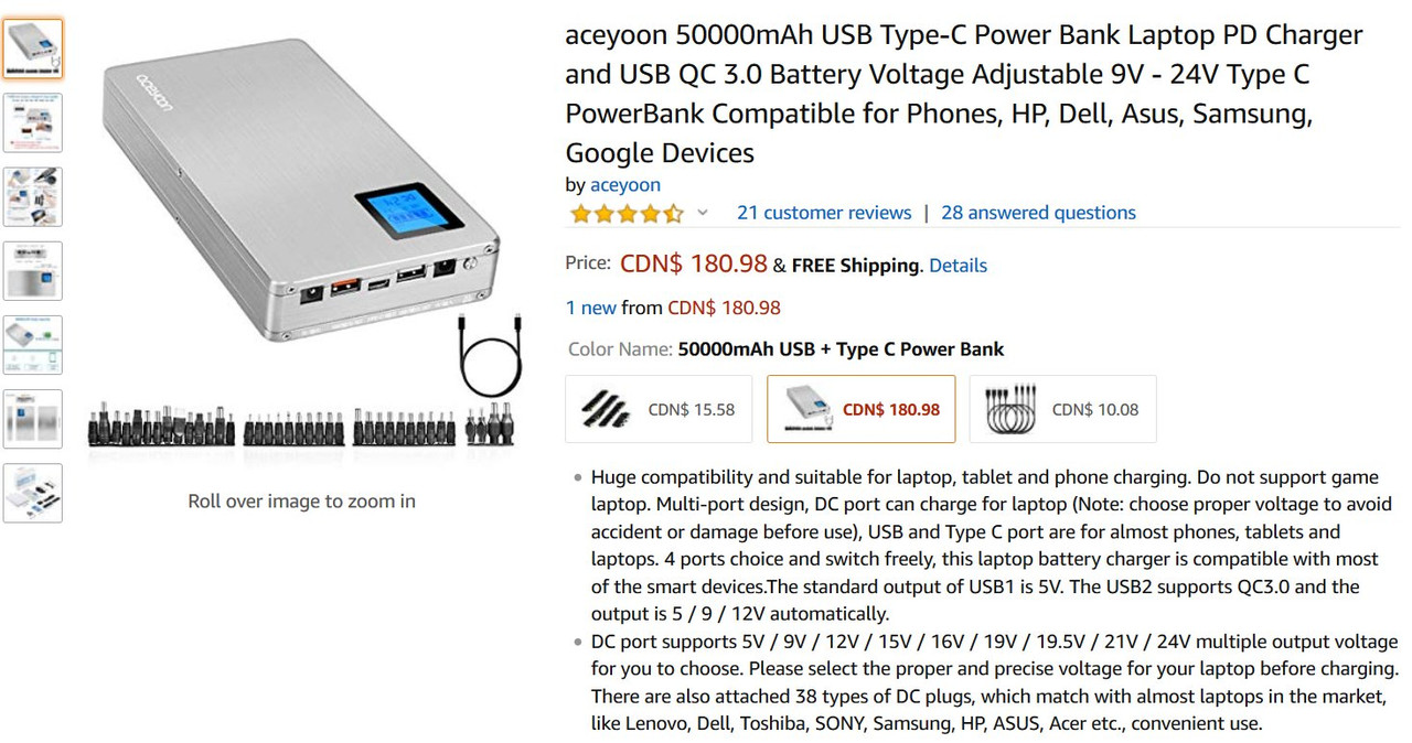 powerbank