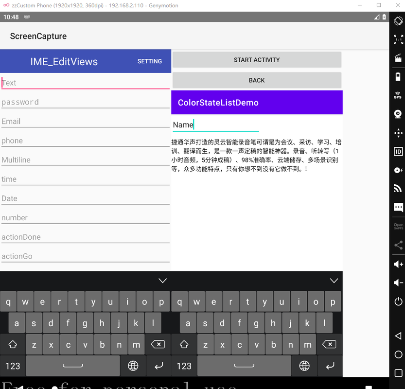 GitHub - Superpengun/MultiDisplayInput: MultiClientInputMethod for ...