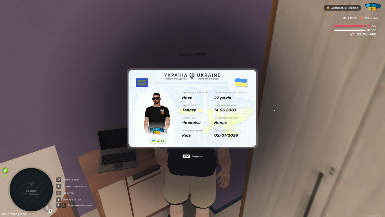 mta screen 2026 10 07 18 52 53