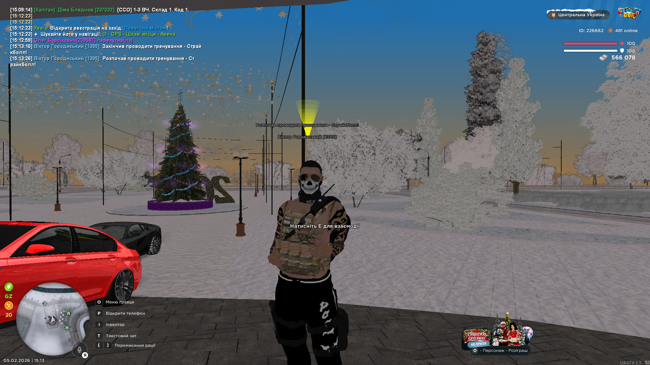 mta screen 2026 02 05 15 13 26