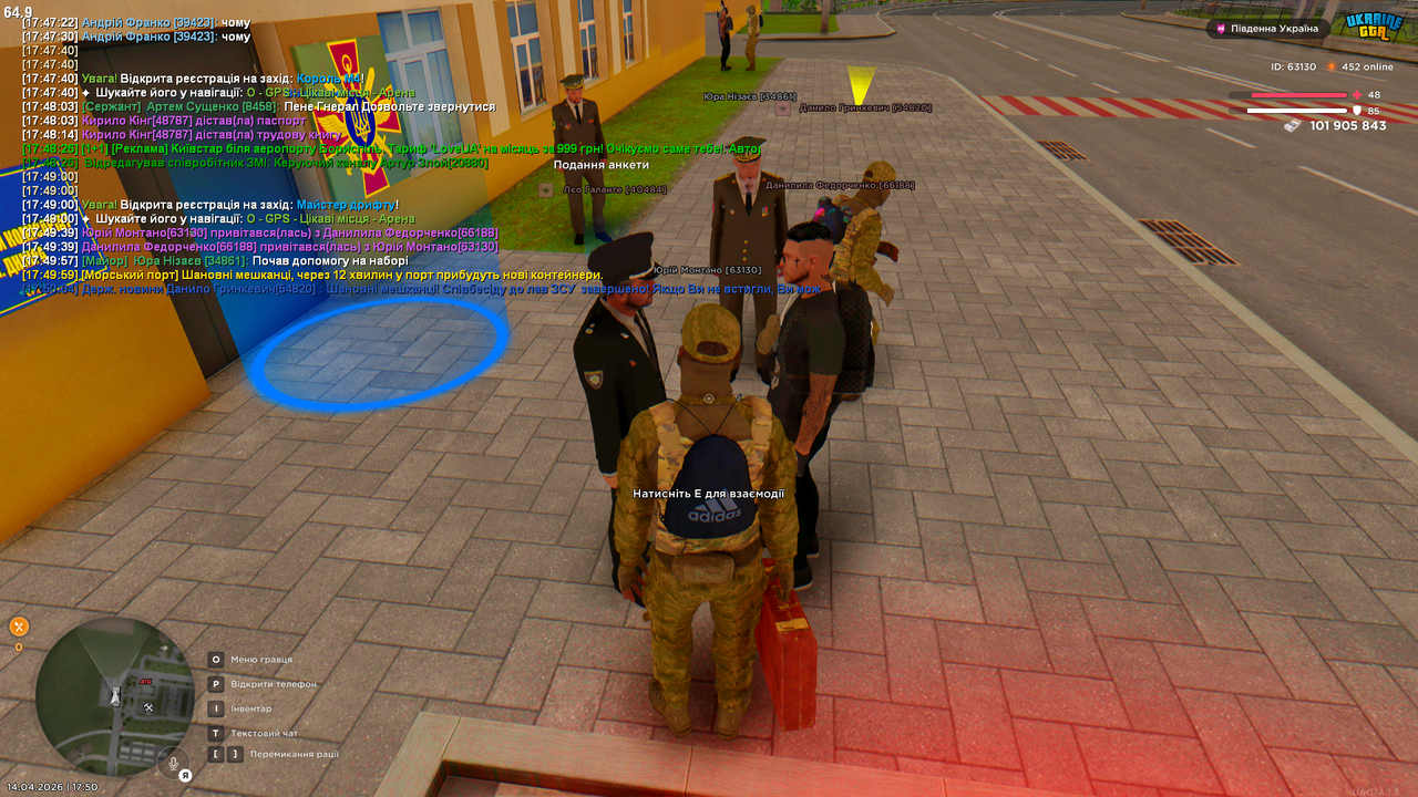 Grand Theft Auto San Andreas Screenshot 2026 04 14 17 50 07 36
