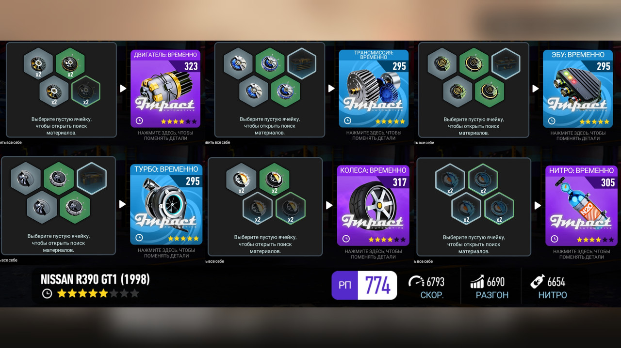 GridArt_20240617_084806012