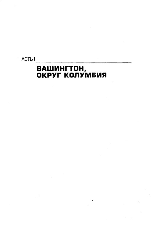 p0007