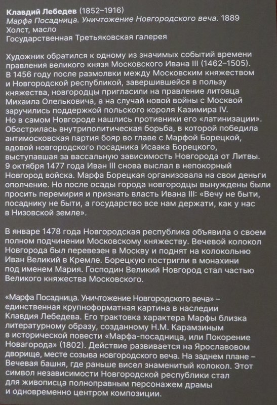 https://i.postimg.cc/02mN5bJ7/112-IMG-1292.jpg