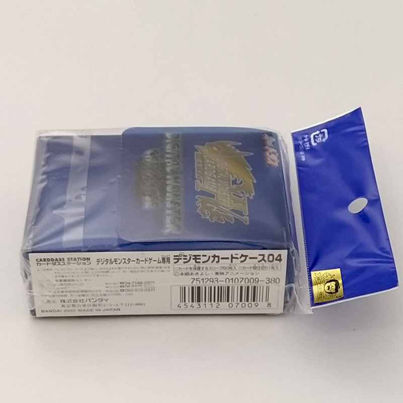 digimon card game case DIGIMON CARD GAME [LM-02] Limited Card Pack Dexmon main image 1
