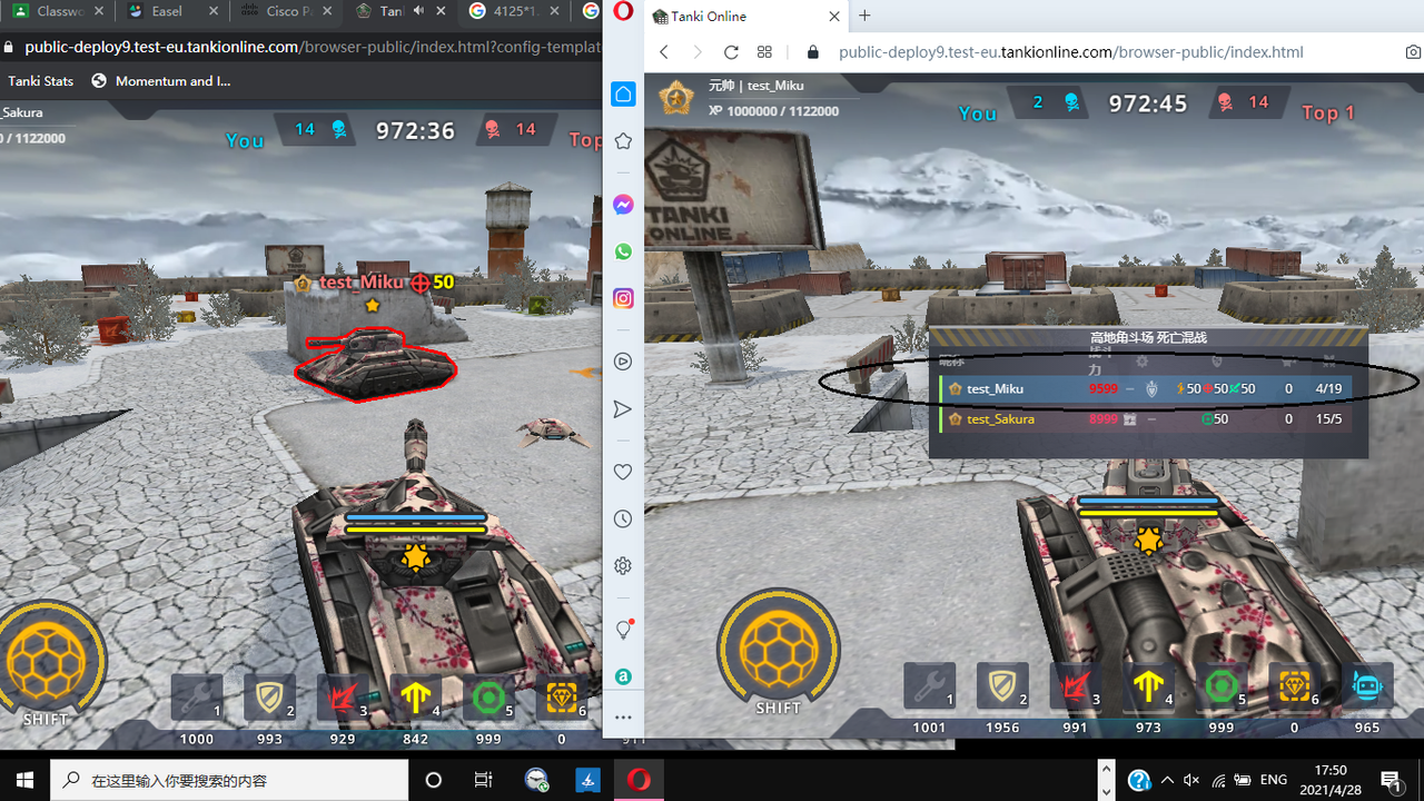 Dummy-s-module-setup-with-Defender-befor